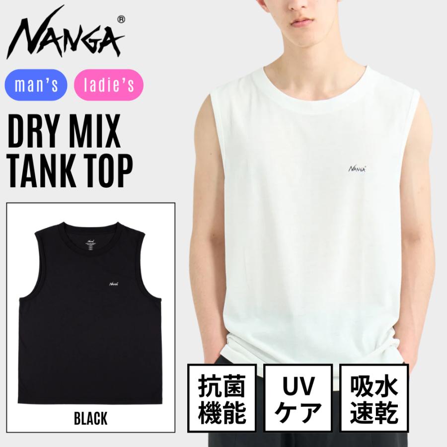 NANGA（ナンガ） ドライミックス タンクトップ DRY MIX TANK TOP