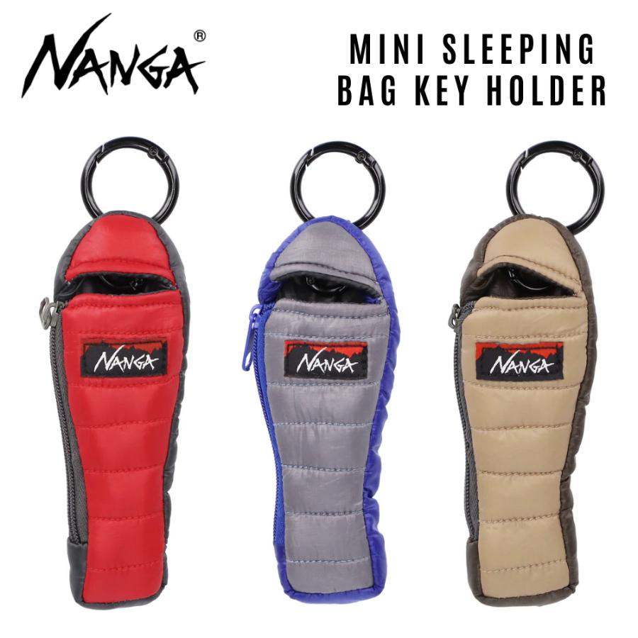 NANGA（ナンガ） ミニスリーピングバッグ キーホルダー MINI SLEEPING