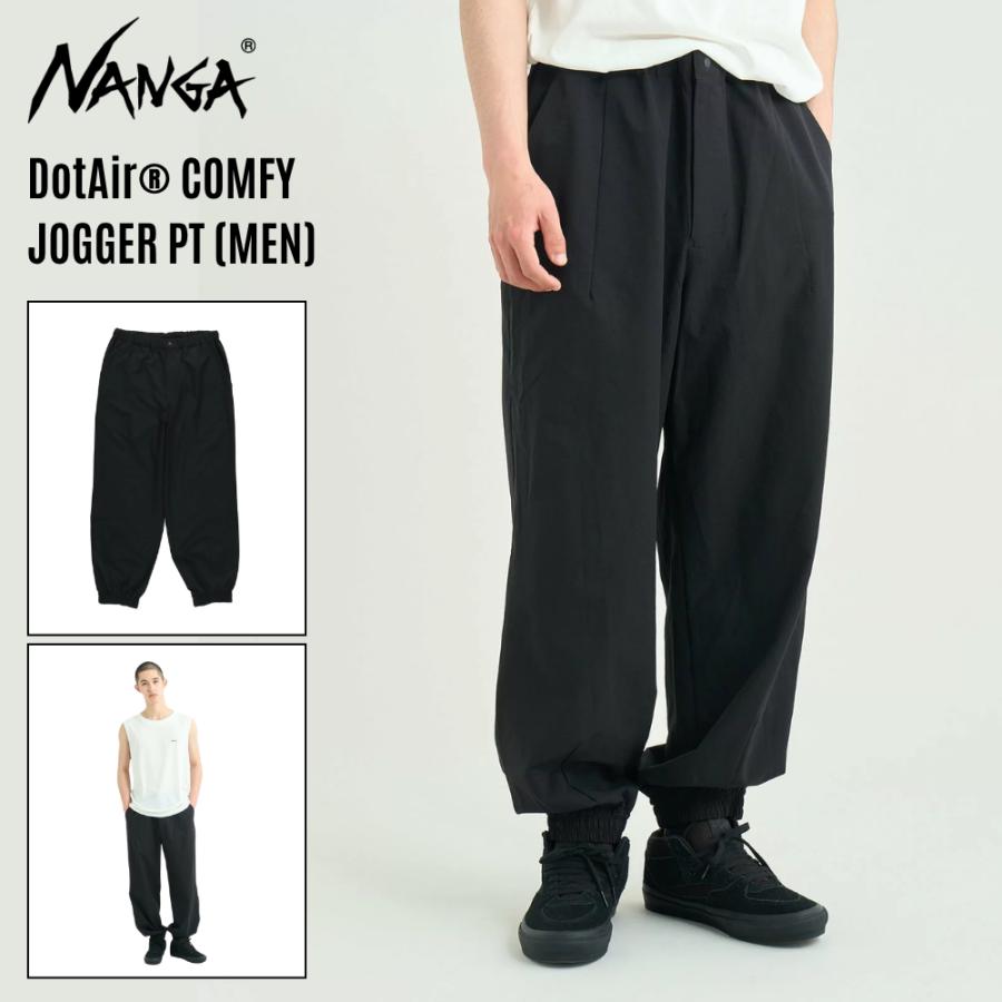 今季注目 na26ss01 型番:na26ss01