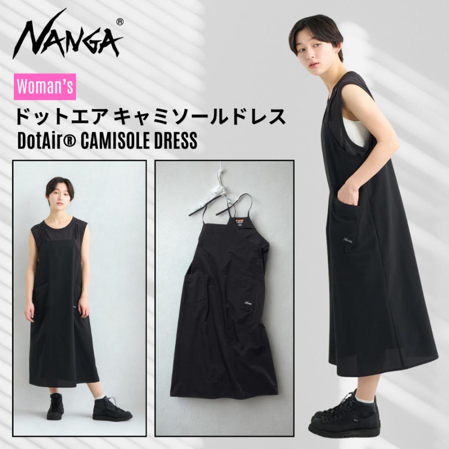 NANGA（ナンガ） DotAir CAMISOLE DRESS ドットエア キャミソール