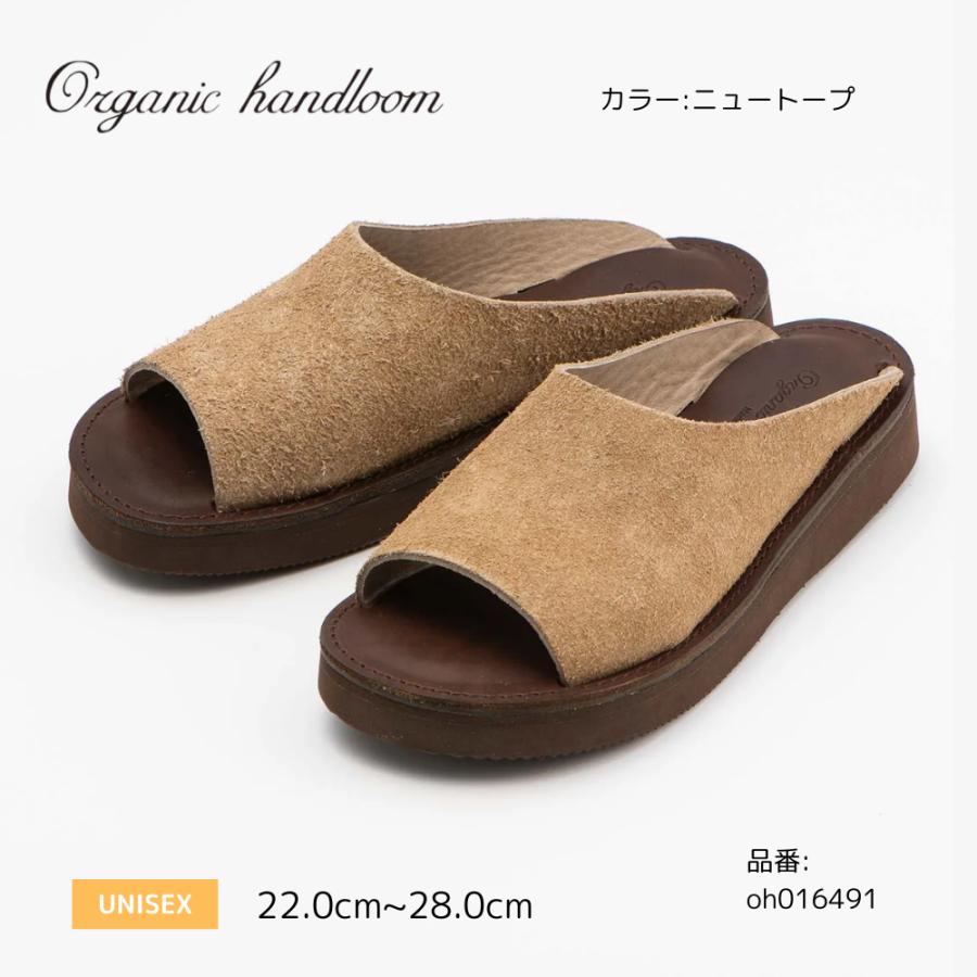 Organic handloom オーガニックハンドルーム RICHT リヒト サンダル