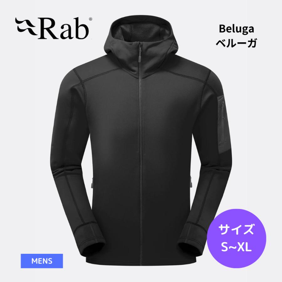 Rab ラブ Modulus Hoody モデュラスフーディー ミドルレイヤー Rab ラブ Modulus Hoody モデュラスフーディー ミドルレイヤー