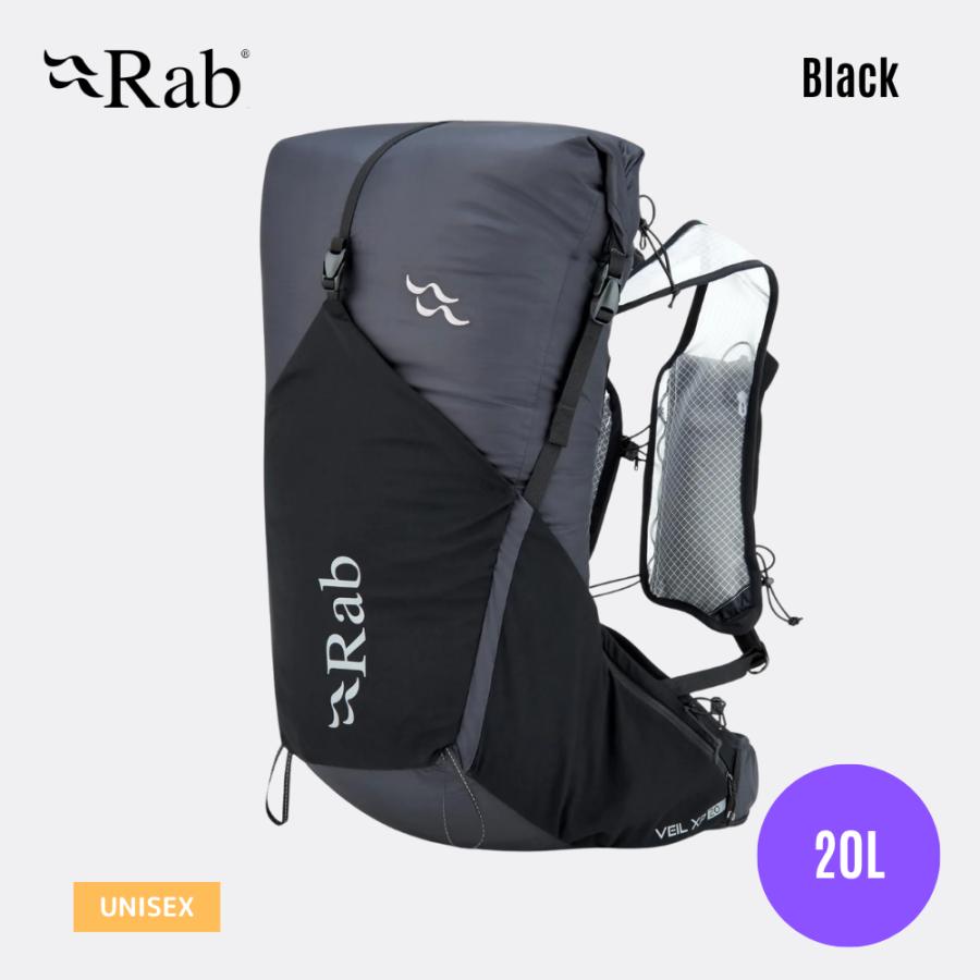 Rab（ラブ） ザック バックパック Veil XP 20 ヴェイルXP 20L トレイル