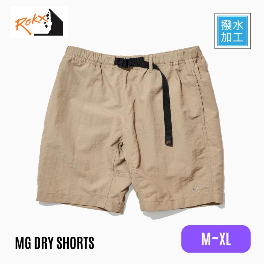 ROKX（ロックス） MG ドライ ショーツ ショートパンツ : The land