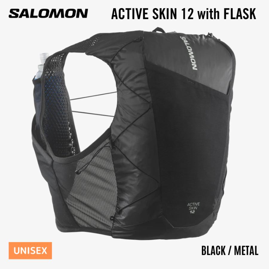 SALOMON（サロモン） SALOMON ACTIVE SKIN 12 ランニングベスト