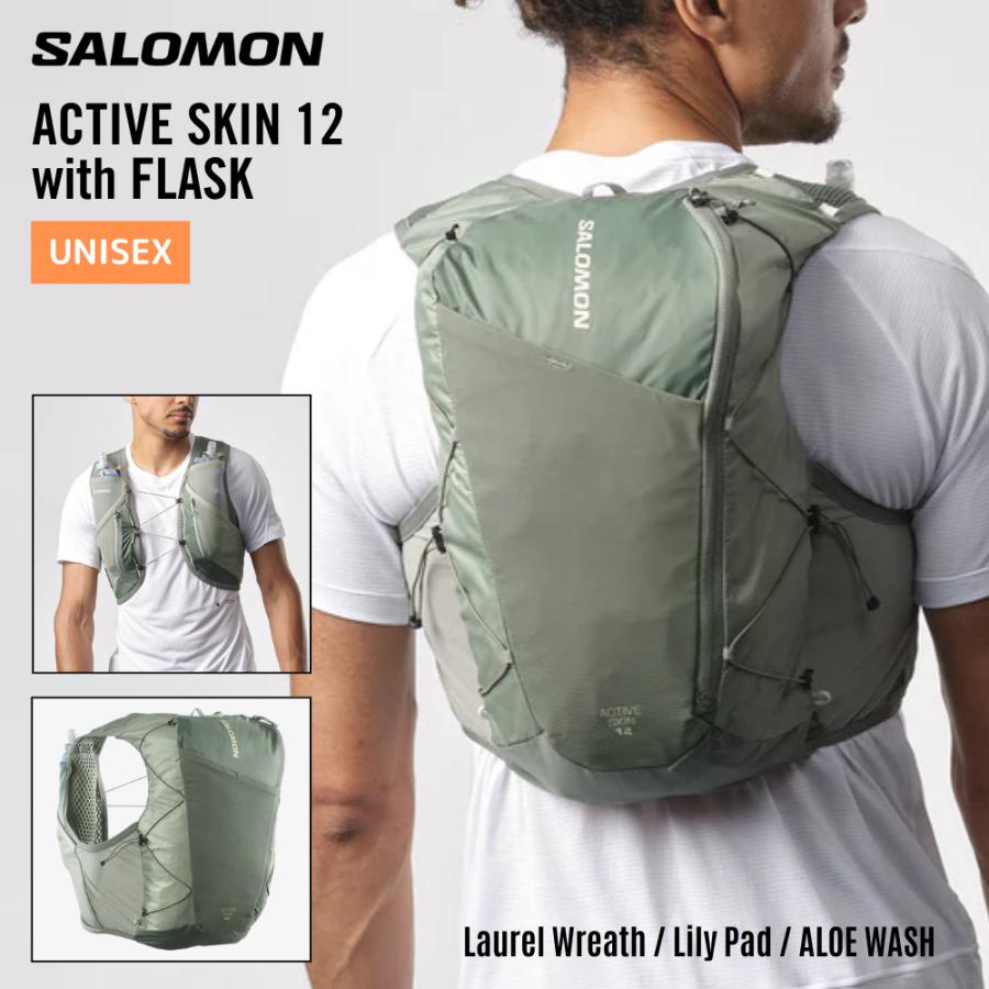 SALOMON（サロモン） SALOMON ACTIVE SKIN 12 ランニングベスト