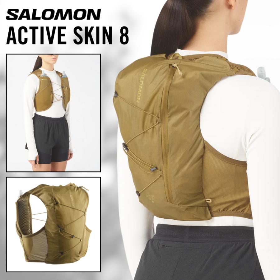 Salomon Active Skin 8 S トレラン　ベスト SALOMON（サロモン） アクティブスキン 8 セット SALOMON ACTIVE SKIN