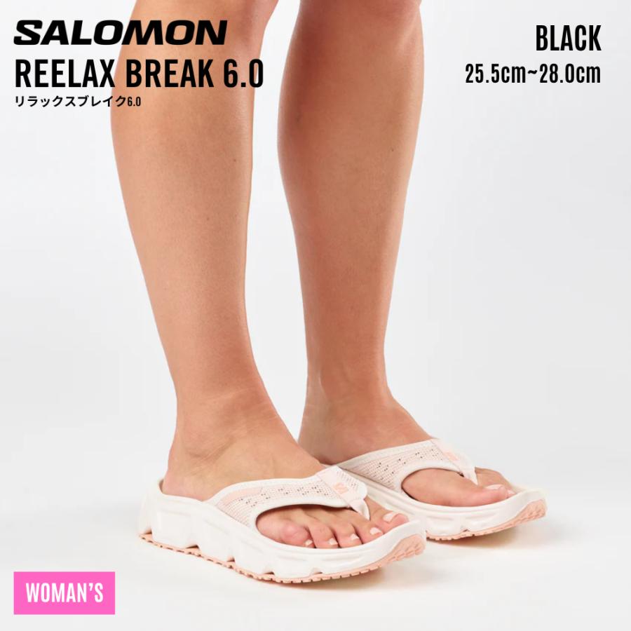 SALOMON（サロモン） SALOMON REELAX BREAK 6.0 リラックス ブレイク