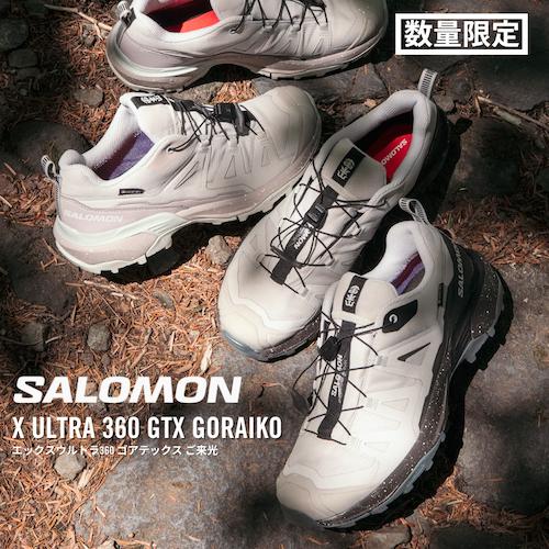SALOMON（サロモン） スニーカー シューズ X ULTRA 360 GORE-TEX