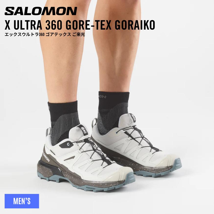 SALOMON（サロモン） スニーカー シューズ X ULTRA 360 GORE-TEX