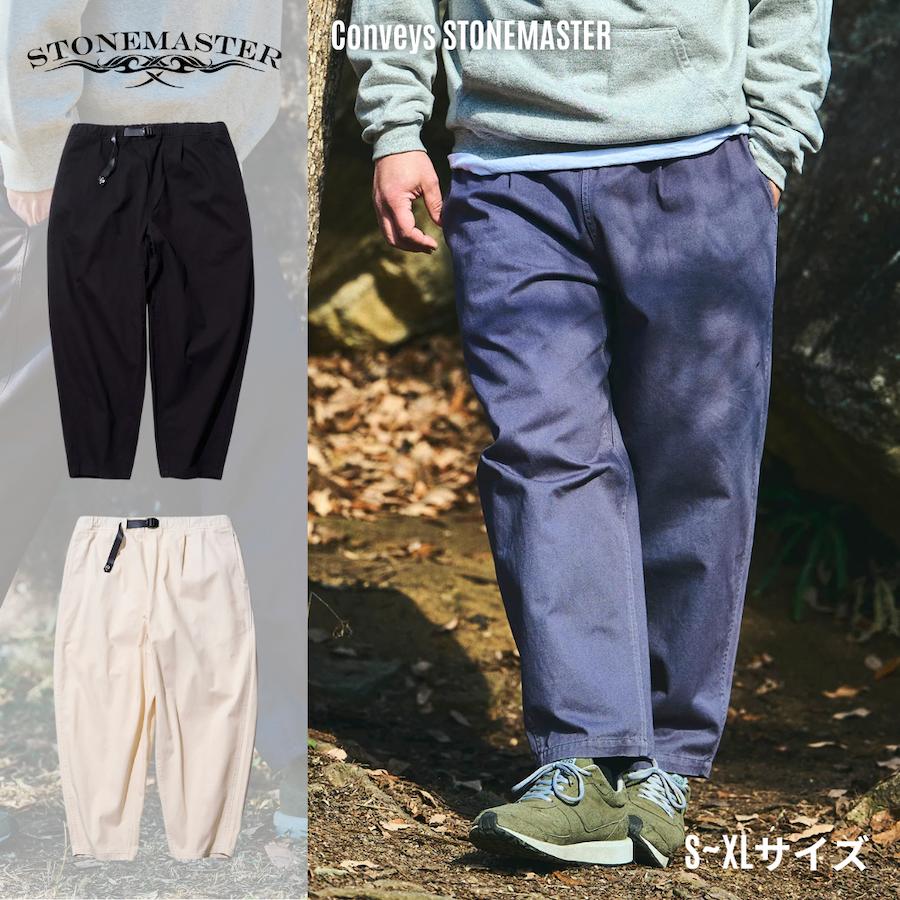 STONEMASTER（ストーンマスター） コンベイズ ザ クライミングパンツ