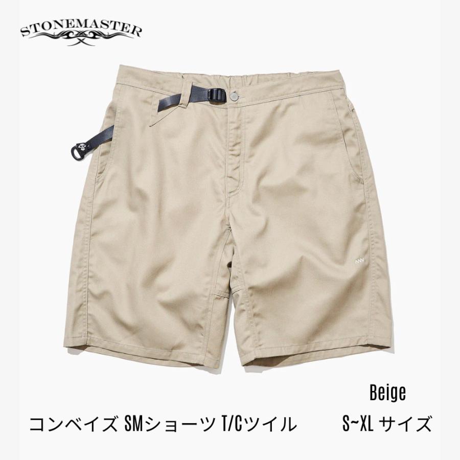 【未使用】stonemaster ストーンマスター ショーツ　カーゴ　グラミチ STONEMASTER（ストーンマスター） ショーツ Conveys コンベイズ SM