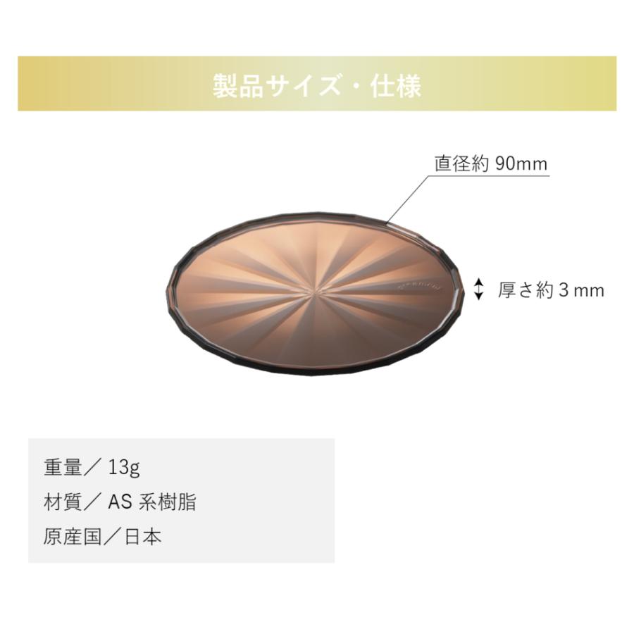 シンプル モダン 金属感 軽量 軽い 円形 丸 ギフト 撥水 ornament Coaster（コースター）(同色2枚1セット)｜the-molding-shop｜11