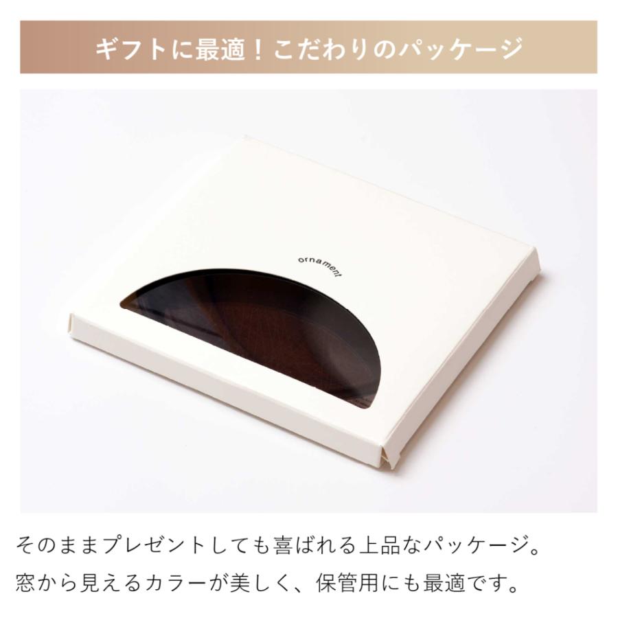 トレイ お盆 皿 食器 モダン レジン 丸 円形 大型 大きい 透明 割れない 食洗器対応 ornament Design Tray L（デザイントレイ） |  | 08