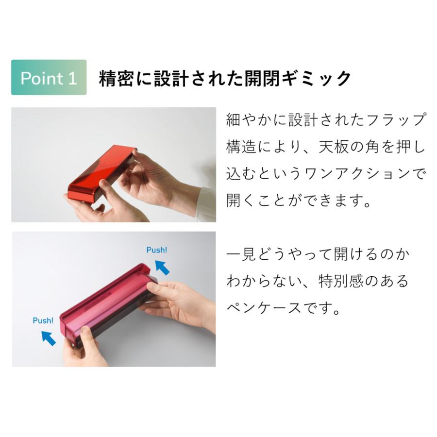 キラキラ かわいい おしゃれ シンプル 光沢感 筆箱 ペンケース 筆入れ 定規が入る　ornament Pen Case（ペンケー ス） |  | 06