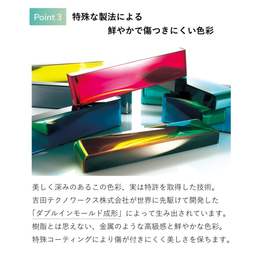 キラキラ かわいい おしゃれ シンプル 光沢感 筆箱 ペンケース 筆入れ 定規が入る　ornament Pen Case（ペンケー ス） |  | 08