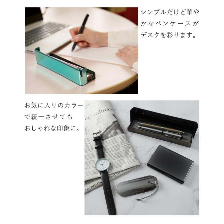 キラキラ かわいい おしゃれ シンプル 光沢感 筆箱 ペンケース 筆入れ 定規が入る　ornament Pen Case（ペンケー ス） |  | 11