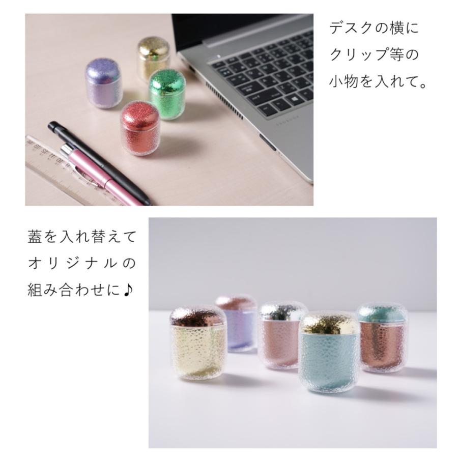 小物入れ アクセサリーケース ピルケース 薬入れケース キラキラ