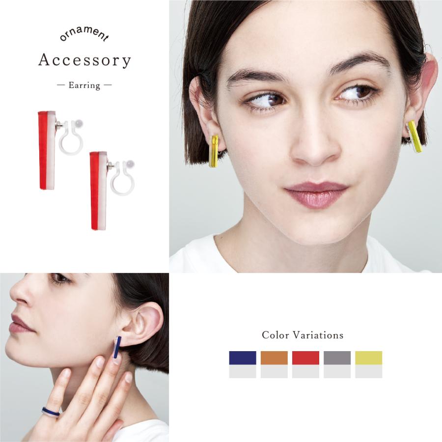 イヤリング 金属アレルギー対応 軽い 軽量 おしゃれ モダン レディース 透明 ornament Accessory -Earring-（アクセサリー -イヤリング-） | 