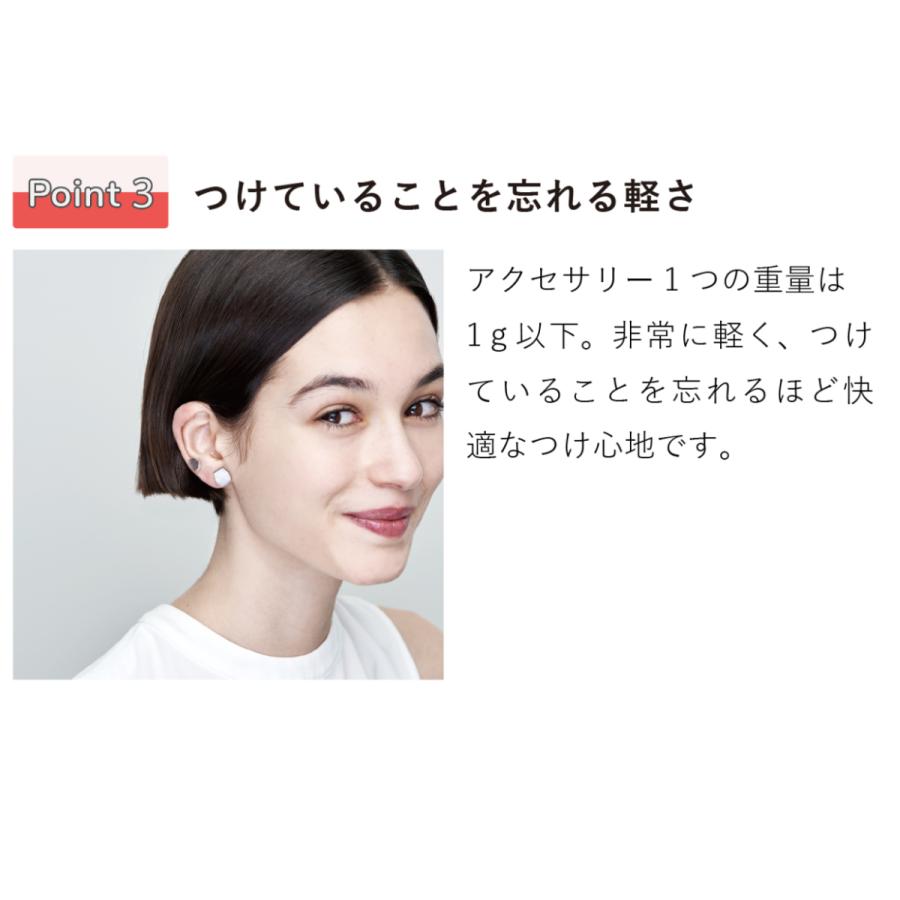 ピアス 金属アレルギー対応 軽い 軽量 おしゃれ モダン レディース 透明 ornament Accessory -Pierced Earring-（アクセサリー -ピアス-） |  | 06