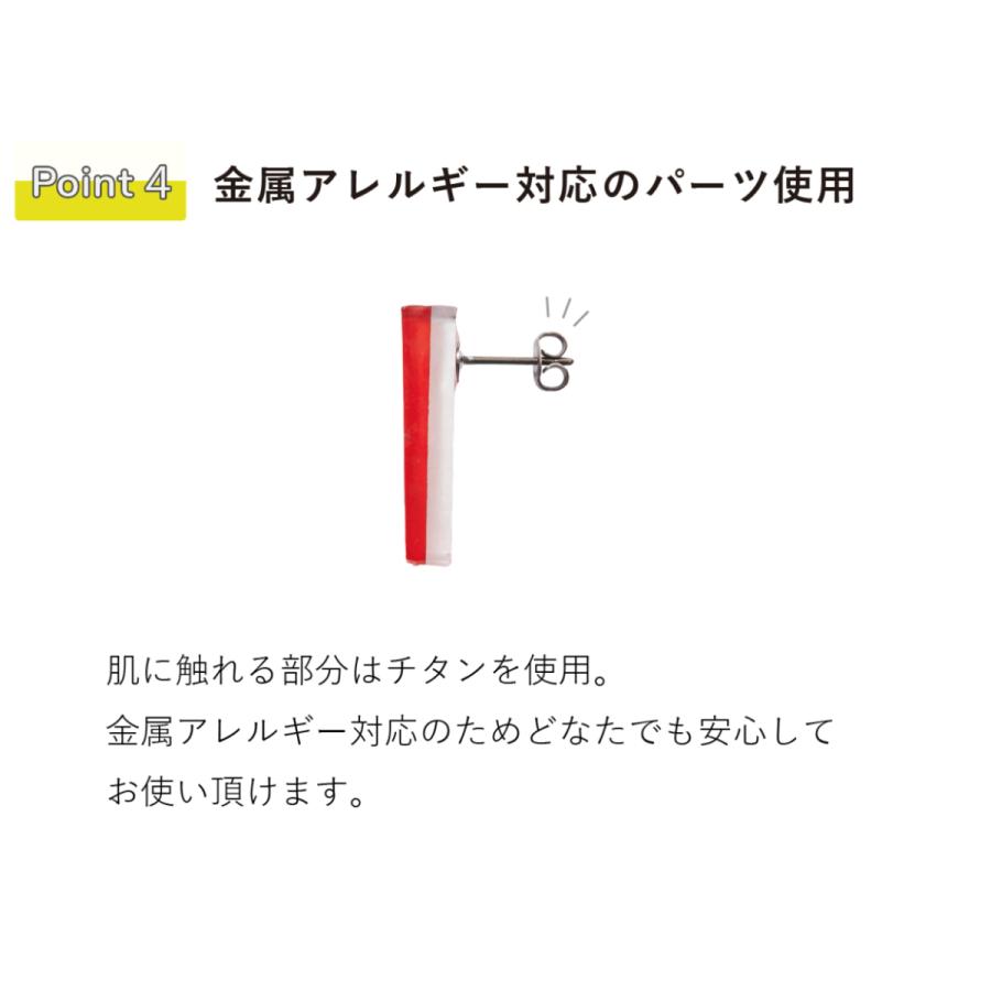 ピアス 金属アレルギー対応 軽い 軽量 おしゃれ モダン レディース 透明 ornament Accessory -Pierced Earring-（アクセサリー -ピアス-） |  | 07