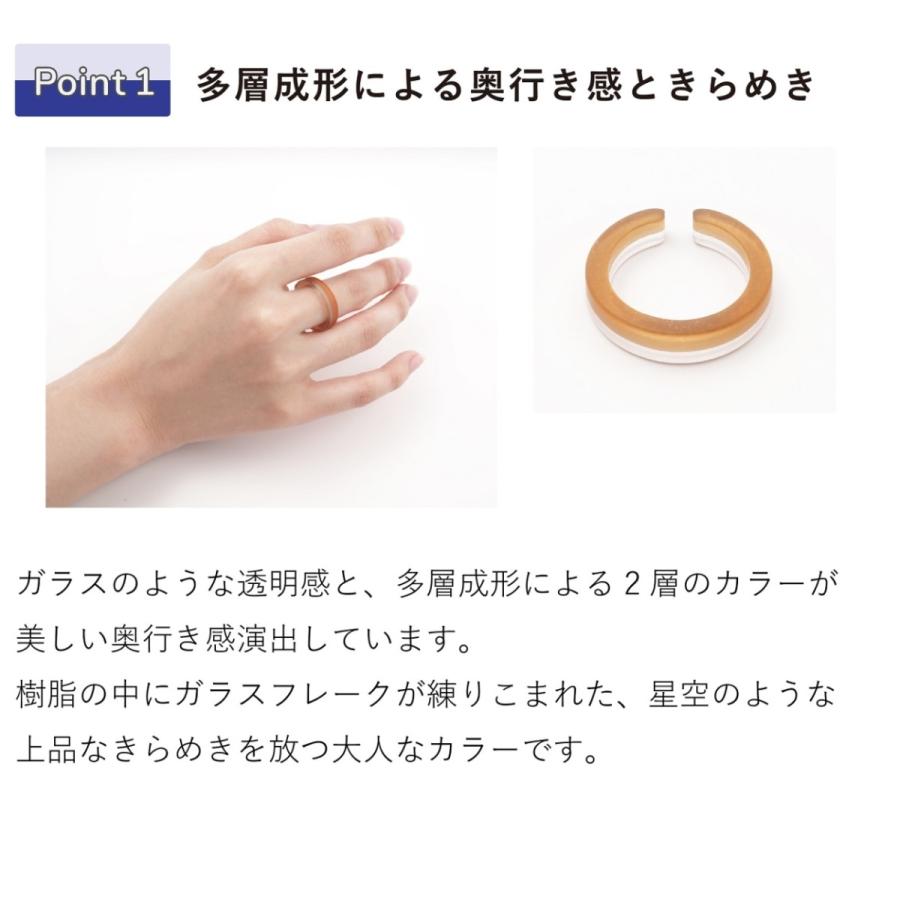 イヤーカフ 指輪 金属アレルギー対応 推し色 推し活 軽い 軽量 おしゃれ ornament Accessory -Ring & Ear Cuff-（アクセサリー -リング&イヤーカフ-） |  | 03