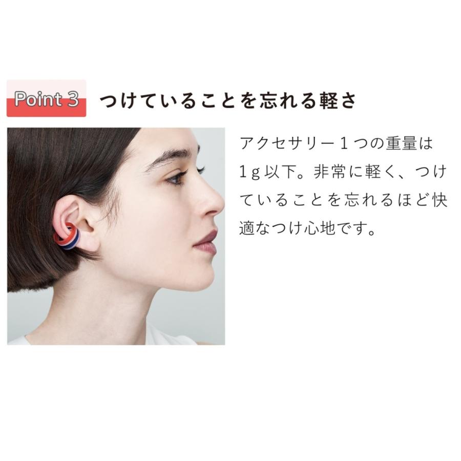 イヤーカフ 指輪 金属アレルギー対応 推し色 推し活 軽い 軽量 おしゃれ ornament Accessory -Ring & Ear Cuff-（アクセサリー -リング&イヤーカフ-） |  | 05