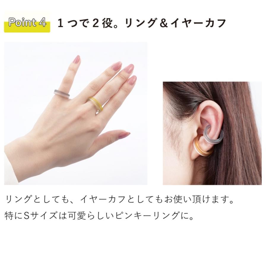 イヤーカフ 指輪 金属アレルギー対応 推し色 推し活 軽い 軽量 おしゃれ ornament Accessory -Ring & Ear Cuff-（アクセサリー -リング&イヤーカフ-） |  | 06