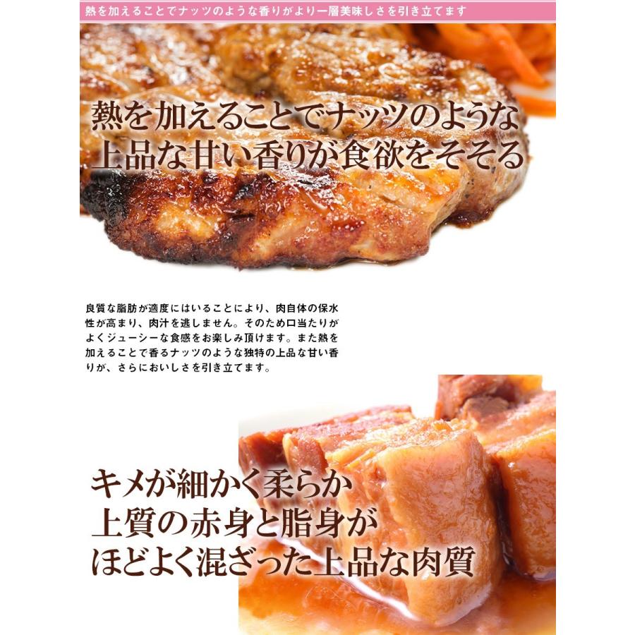 送料無料 TOKYO X しゃぶしゃぶセット 800g 豚肉 ロース ギフト 業務用 食品 おかず お弁当 冷凍 子供 お取り寄せ お取り寄せグルメ 時短 母の日 プレゼント｜the-nikuya｜09