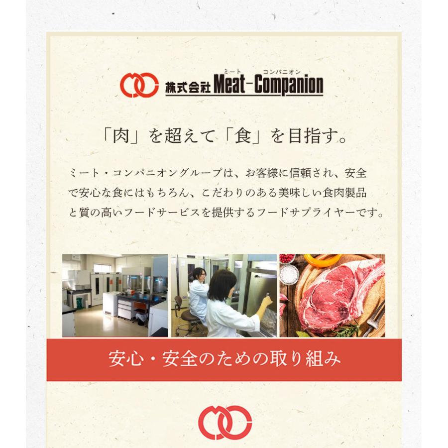[ 大人気！ 5月24日から順次発送！ ] 【 送料無料 訳あり 】 はしっこ 豚肉 メガ盛り 3kg 豚肉 ステーキ肉 はしっこ ステーキ 訳あり 焼肉 訳あり｜the-nikuya｜12