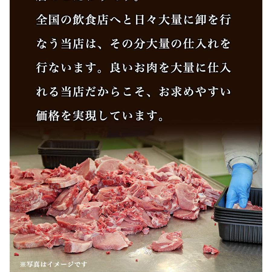 [ 大人気！ 5月24日から順次発送！ ] 【 送料無料 訳あり 】 はしっこ 豚肉 メガ盛り 3kg 豚肉 ステーキ肉 はしっこ ステーキ 訳あり 焼肉 訳あり｜the-nikuya｜09