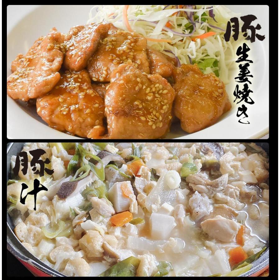 お一人様1点限り！[ 大人気！ 5月29日から順次発送！ ] 【 送料無料 訳あり 】 はしっこ 豚肉 メガ盛り 5kg｜the-nikuya｜14