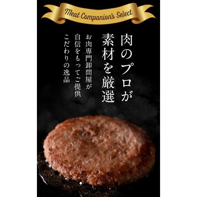 売れ筋アイテムラン 大人気 7月上旬発送分予約受付中 濃厚チーズがたっぷり チーズ In ハンバーグ パテ 冷凍 セット ギフト 125g 枚 お取り寄せグルメ 牛肉 お肉 肉 Riosmauricio Com