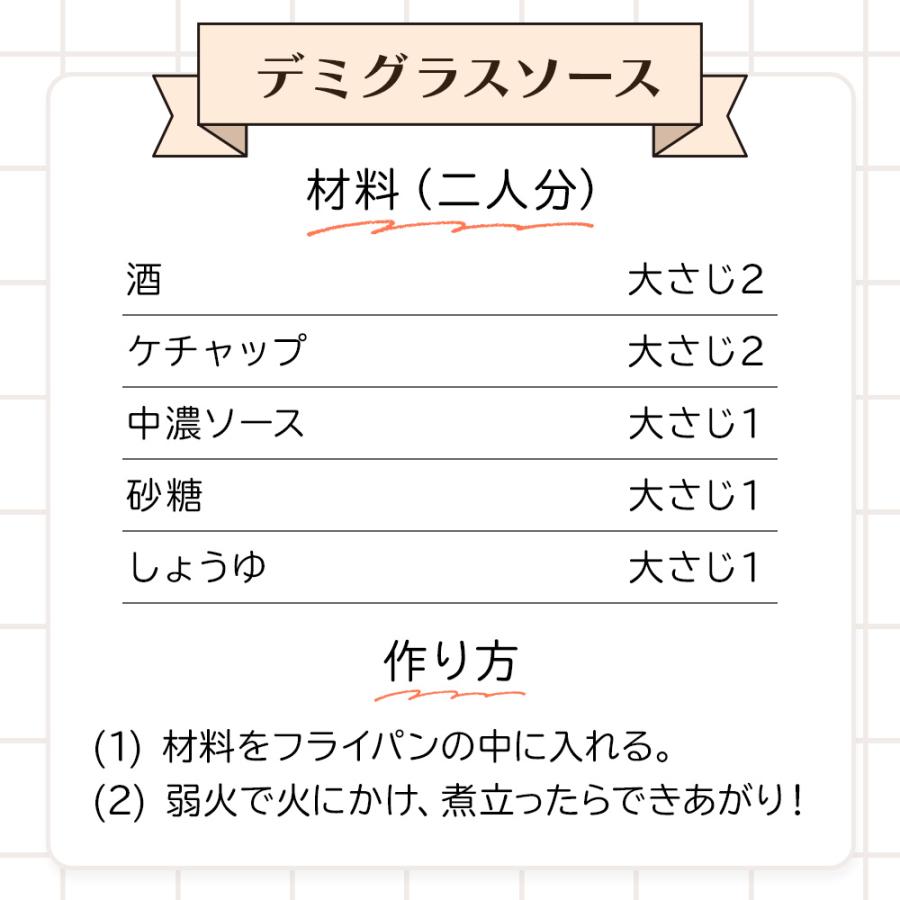 [ 大人気！5月22日から順次発送！ ] 濃厚チーズがたっぷり！チーズ in ハンバーグ パテ 冷凍 セット ギフト 125g 4枚 お取り寄せグルメ 牛肉 お肉 肉｜the-nikuya｜10