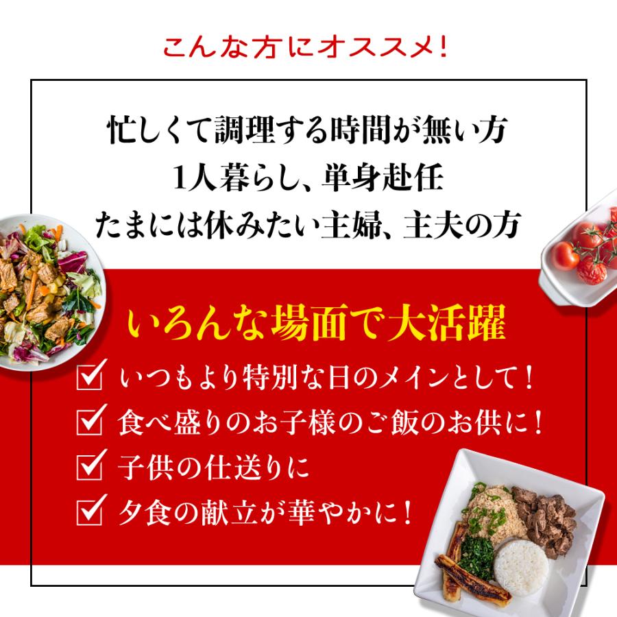 牛 やわらかハラミ ステーキ（150g × 5枚） サガリ ステーキ肉 牛肉 ステーキ ギフト 仕送り 業務用 食品 おかず お弁当 冷凍 子供 お取り寄せ｜the-nikuya｜06