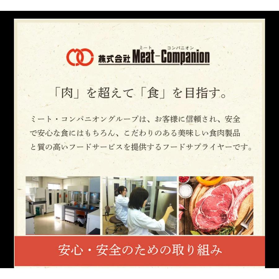 牛 やわらかハラミ ステーキ（150g × 5枚） サガリ ステーキ肉 牛肉 ステーキ ギフト 仕送り 業務用 食品 おかず お弁当 冷凍 子供 お取り寄せ｜the-nikuya｜10