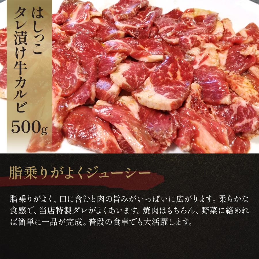 【 50％OFFで7,998円→3,999円 】 [ 5月7日から順次発送！ ]   牛肉 ・ 豚肉 ・ 鶏肉 の詰め合わせ2kg！【 送料無料 】 食品 訳あり 訳アリ 大容量｜the-nikuya｜04