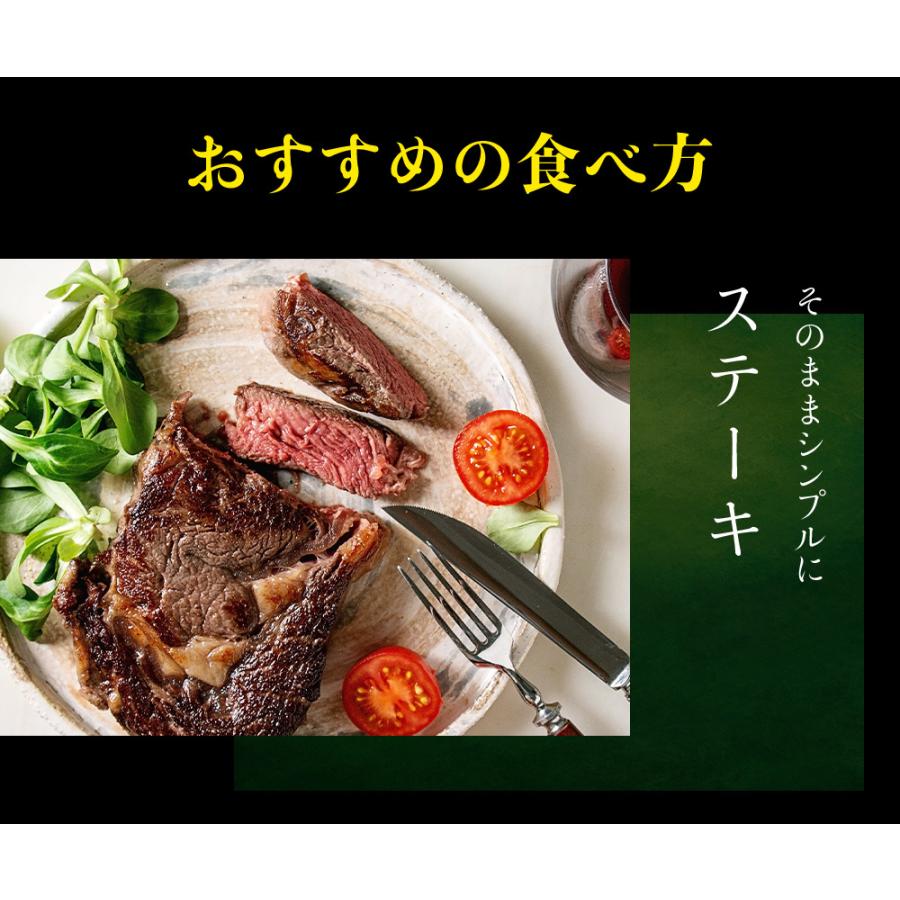 極上牛肉 ステーキ福袋4枚入り 合計740g サーロイン220g リブアイロース200g テンダー170g ハラミ150g 仕送り 業務用｜the-nikuya｜13