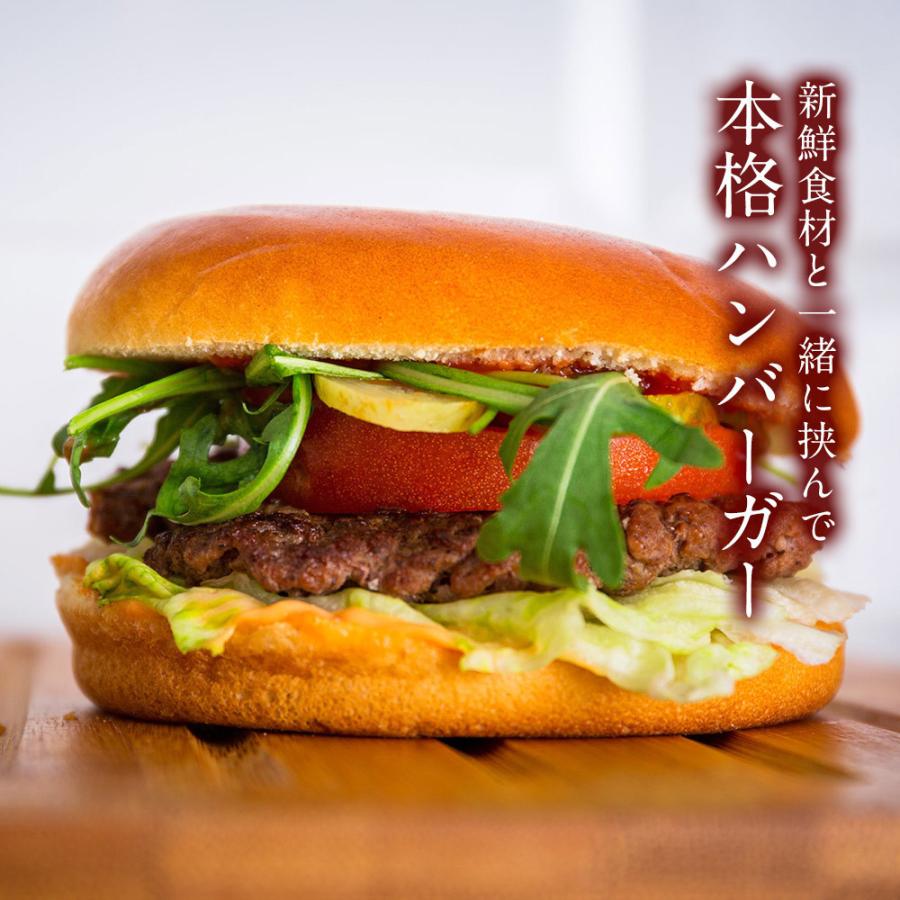 ( 大人気 6月上旬発送 )鶏チーズハンバーグ 焼くだけ簡単 ハンバーグ パテ 16枚 ハンバーガー 冷凍 鶏肉｜the-nikuya｜11