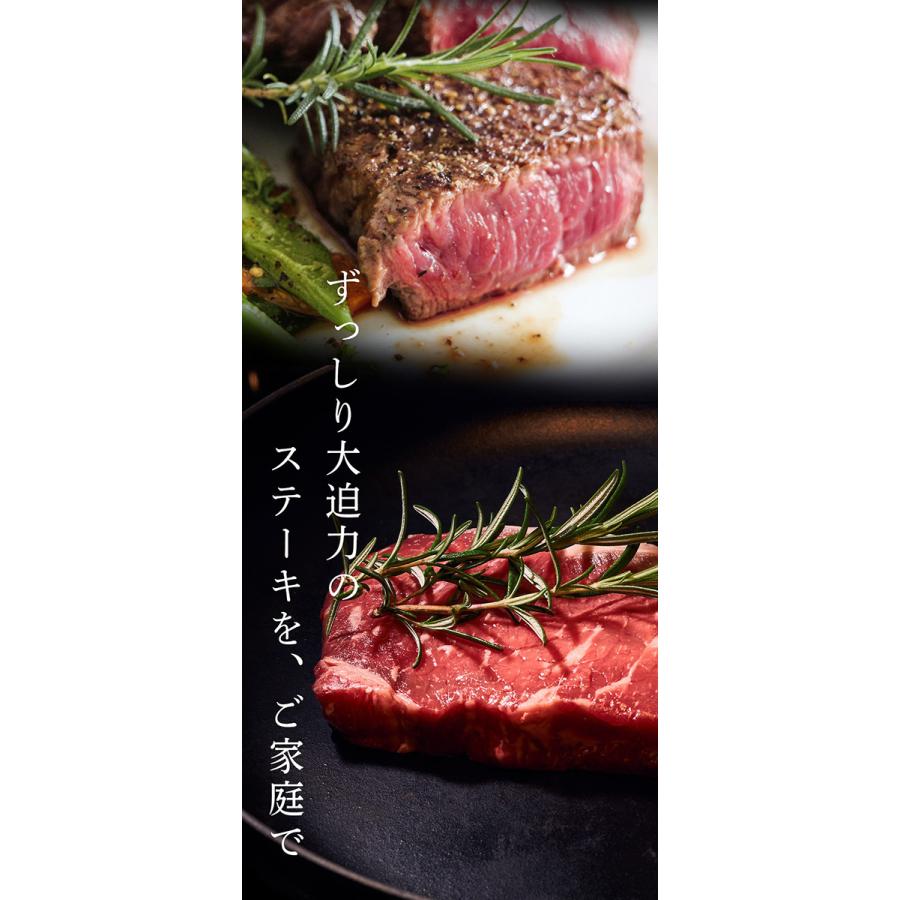 厚切り 1ポンド ステーキ リブロース ステーキ リブロースステーキ 焼肉 サーロイン 450g 牛肉 BBQ ステーキ肉 送料無料 業務用 食品 冷凍｜the-nikuya｜02