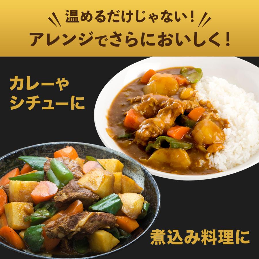 スペアリブ 3本 スペアリブ 冷凍 骨付き キャンプ飯 アウトドア BBQ バーベキュー お取り寄せグルメ お肉 豚肉 肉｜the-nikuya｜08