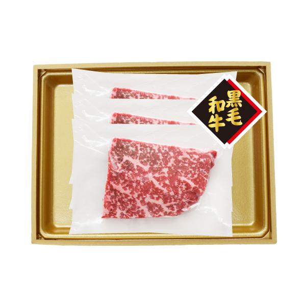 【 送料無料 】 黒毛和牛 モモステーキ 3枚｜the-nikuya｜02