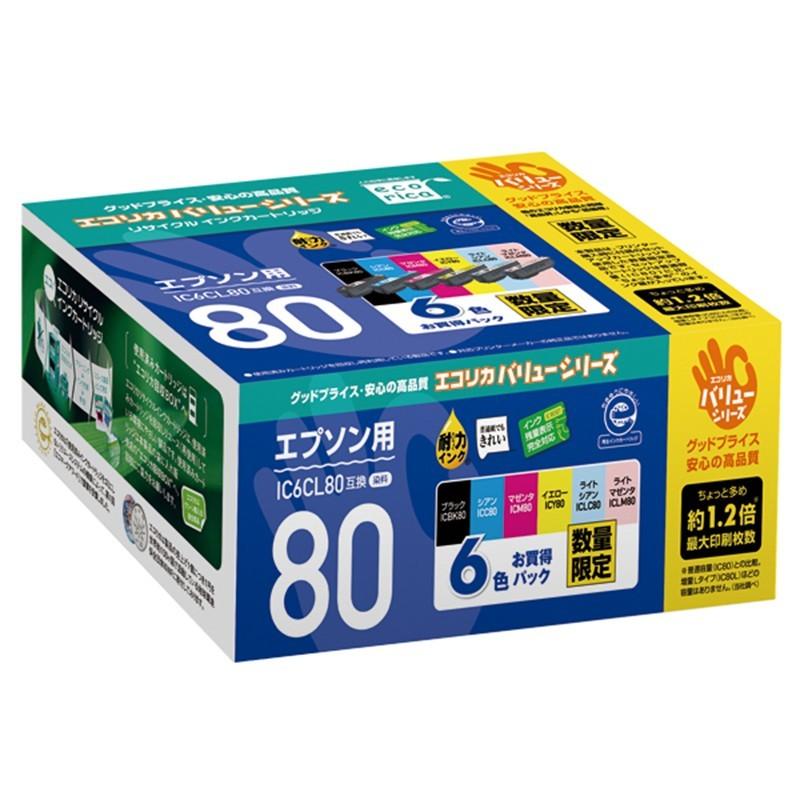 エコリカ リサイクルインクカートリッジ エプソン Ic6cl80 6色パック 互換 インクの購入価格合計が 7000以上で送料無料 ポイント倍増 4562451400403 P5 パック ナンバーワンyahoo 店 通販 Yahoo ショッピング