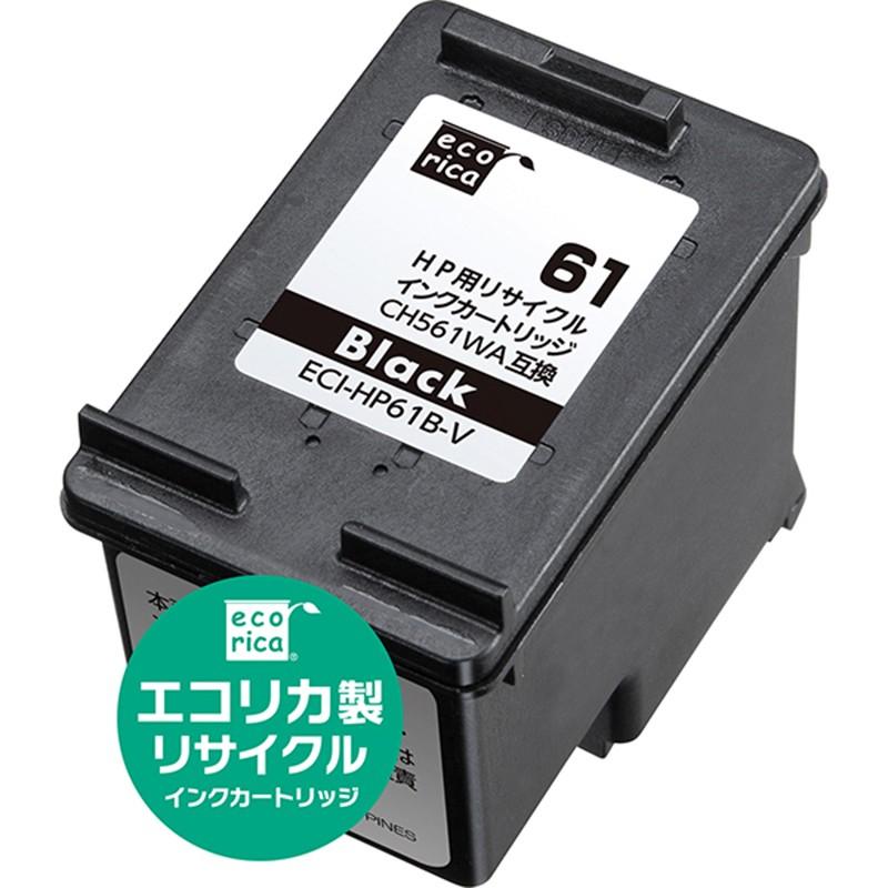 エコリカ リサイクルインクカートリッジ HP CH561WA ブラック 互換