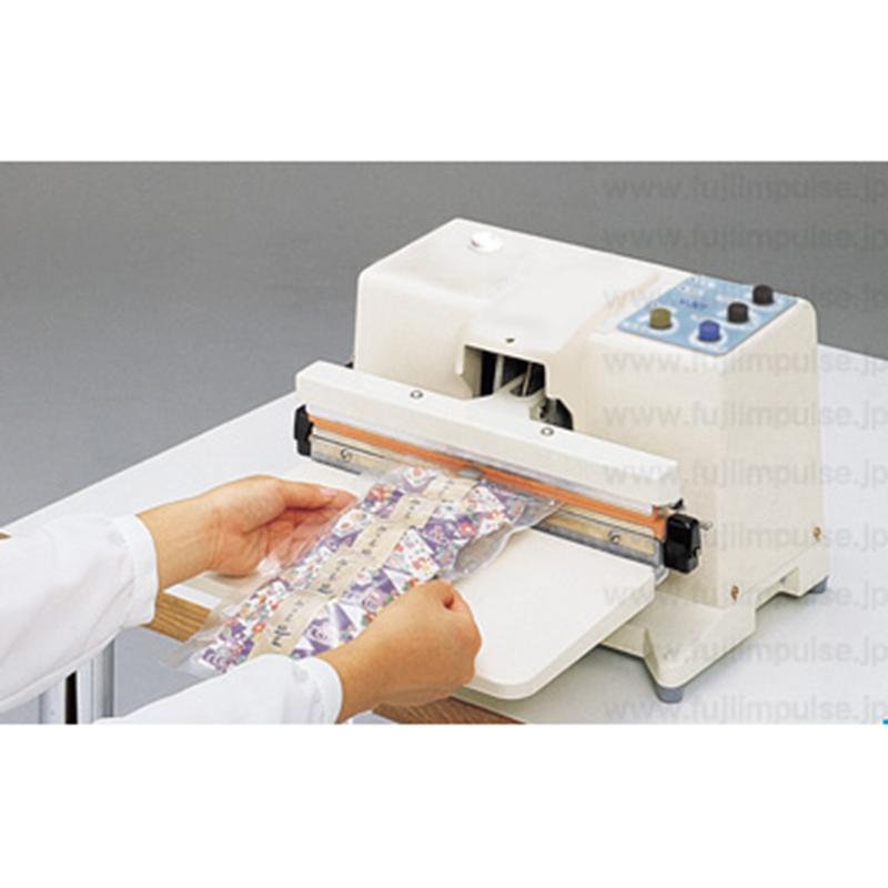 富士インパルス 手動 卓上型 脱気シーラー V-301 : パック・ナンバー