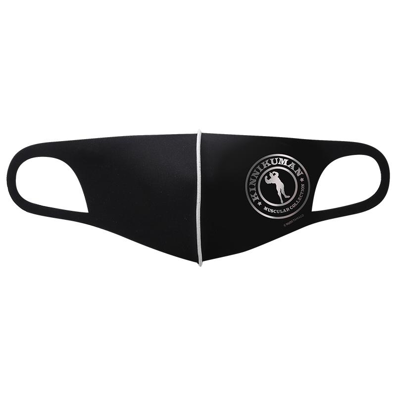 Ccp Muscle Mask Mm Kinnikuman Circle キン肉マンエンブレム パック ナンバーワンyahoo 店 通販 Yahoo ショッピング