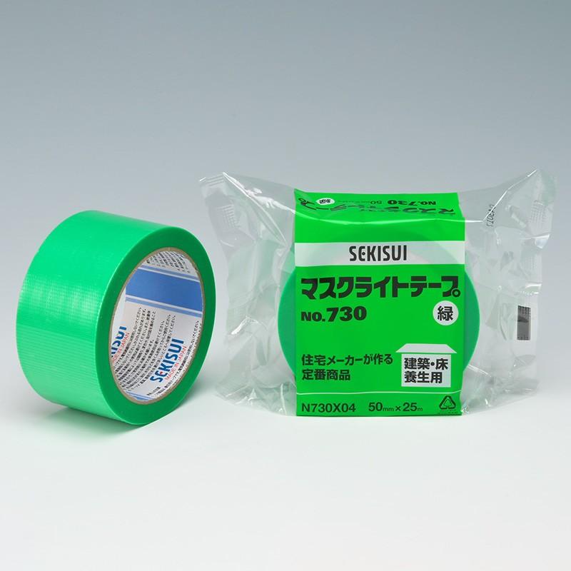 セキスイ マスクライトテープ No.730 緑 50mm×25m（1ケース：30巻入り 