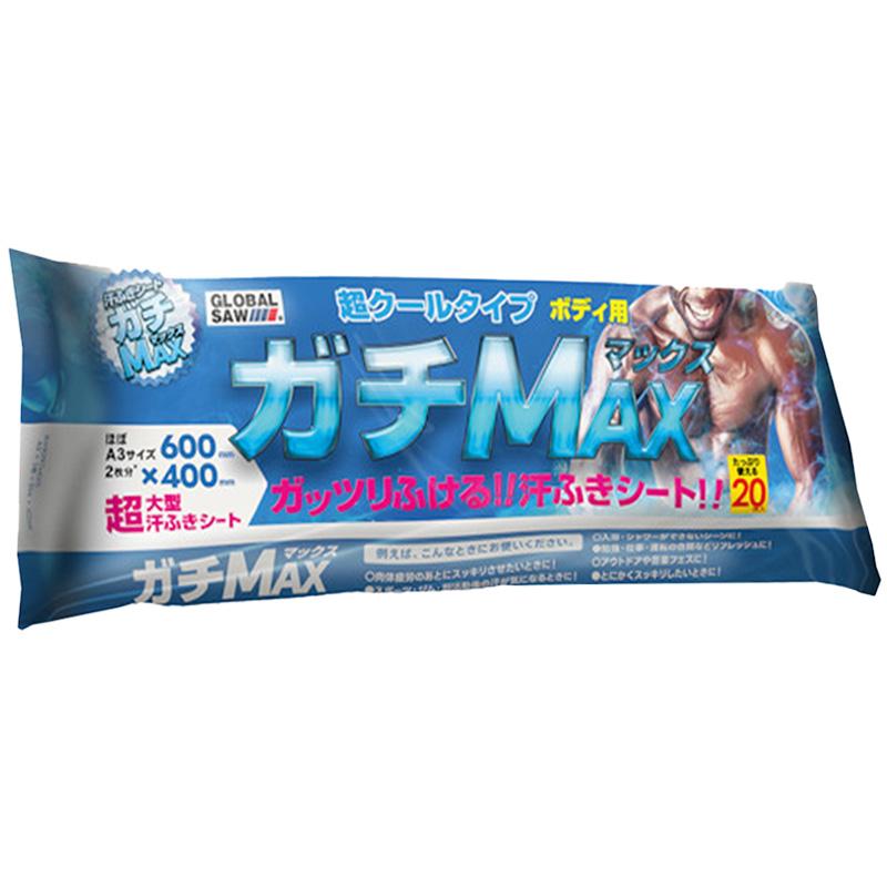 モトユキ メントール配合 超大型汗ふきシート ガチMAX 超クール