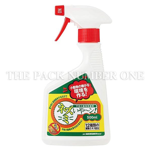 大一産業 ネズミいや ン 液体タイプ 500ml 1ケース 20本入り 不快小動物忌避剤 直接散布型 Www Freddiegeorges Com
