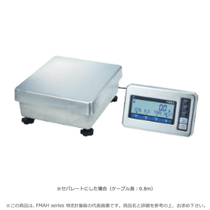ViBRA 高精度電子台はかり FMA33K0.1H ひょう量33kg 【エーアンド】 音叉式力センサ